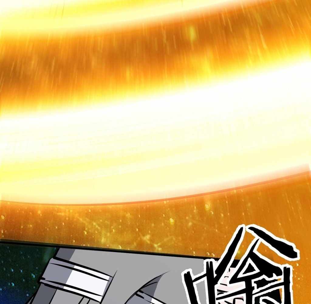 Reborn as a Demonic Cultivator: Starting with a Zombie Planet Chapter 38 49